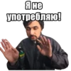 ЭдYард GTA😎 12
