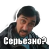 ЭдYард GTA😎 14