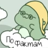 Dragon @stickersb2b 6