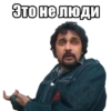 ЭдYард GTA😎 16