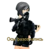 707 Осы разозлились