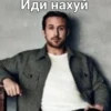 ДлR ВП @funny_stickerss 14