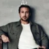 ДлR ВП @funny_stickerss 17