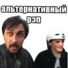 ЭдYард GTA😎 22