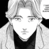 Manga Johan liebert 11