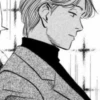 Manga Johan liebert 15
