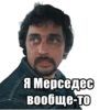 ЭдYард GTA😎 25