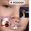 Стикеры @stickrubot 12