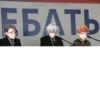 @Hypmic Hehehaha ЕБАТЬ