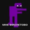 ECuMcEi_by_achestickbot 23