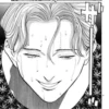 Manga Johan liebert 18