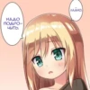 Ero anime 19