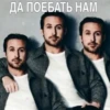 ДлR ВП @funny_stickerss 27