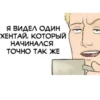 Eternal anime classics 28