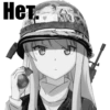 APMY