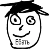 ECuMcEi_by_achestickbot 30
