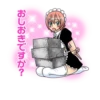 Фэйри Тэйл - @i_Love_Akame 7