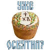 Easter @stickersb2b 5