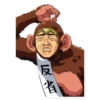 Great Teacher Onizuka reactions 6