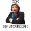 Favorite stickers :: 10