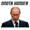 Favorite stickers :: 11
