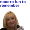 Favorite stickers :: 16