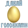 Easter @stickersb2b 10