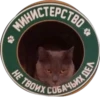 Favorite stickers by 21