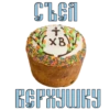 Easter @stickersb2b 12
