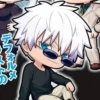 Gojo Satoru Part 2. by 22