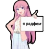 ^_^ [ | tiktok ] 7
