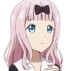 Fujiwara Chika FacePack (by ) 26