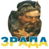 Двач (Pixel Battle 2) 20