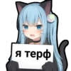 ^_^ [ | tiktok ] 9