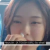 Quality LOOΠΔ Stickers 12