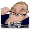 MDK Novosibirsk 5