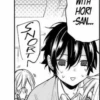 MIYAMURA IZUMI 10