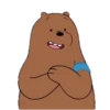 OFDIPNRPQJ_by_stikerykkk_bot 10