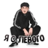 MDK Novosibirsk 8