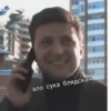 #zelenskiy meme «🇺🇦 by 14