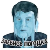 MDK Novosibirsk 11