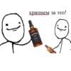 Randomshit 10