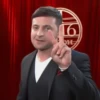 #zelenskiy meme «🇺🇦 by 17