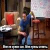 Randomshit 13