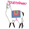 Tumenian 15