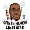 MDK Novosibirsk 15