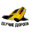 MDK Novosibirsk 16