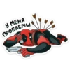 Deadpool 21