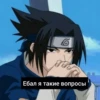 Memes_lol 18