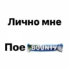 Стикеры @stickrubot 20